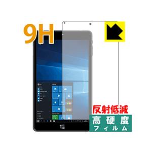 WiZ KBM85-B PET製フィルムなのに強化ガラス同等の硬度！保護フィルム 9H高硬度【反射低...