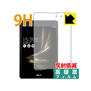 ASUS ZenPad 3 8.0 (Z581KL) PET製フィルムなのに強化ガラス同等の硬度！ 保護フィルム 9H高硬度 【反射低減】の商品画像