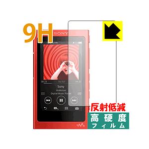 ウォークマン NW-A30 / NW-A40 シリーズ PET製フィルムなのに強化ガラス同等の硬度！...