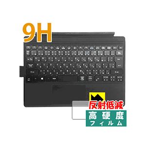 Acer Switch Alpha 12 (タッチパッド用) PET製フィルムなのに強化ガラス同等の...