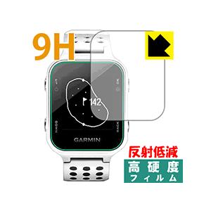 GARMIN Approach S20J PET製フィルムなのに強化ガラス同等の硬度！保護フィルム ...
