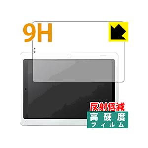 チャレンジパッド2【タイプA】 PET製フィルムなのに強化ガラス同等の硬度！保護フィルム 9H高硬度...