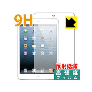 iPad mini(第1世代) / mini 2 PET製フィルムなのに強化ガラス同等の硬度！保護フ...