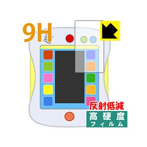 アンパンマン カラーパッド プラス / カラーパッド用 PET製フィルムなのに強化ガラス同等の硬度！...