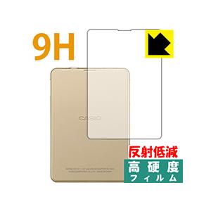 joy study JY-S01シリーズ PET製フィルムなのに強化ガラス同等の硬度！保護フィルム ...