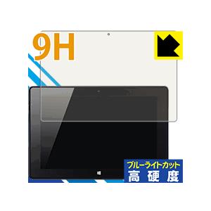 Endeavor TN21E (タブレットモデル) PET製フィルムなのに強化ガラス同等の硬度！保護...