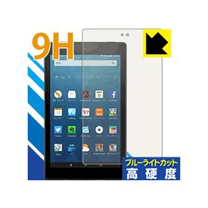 Fire HD 8 (第6世代・2016年9月発売モデル) PET製フィルムなのに強化ガラス同等の硬...
