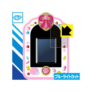 プリキュアミライパッドの商品一覧 通販 Yahoo ショッピング