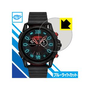 diesel guard 2.5