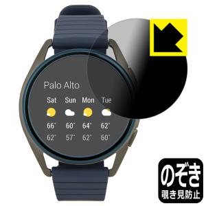 emporio armani connected art5008