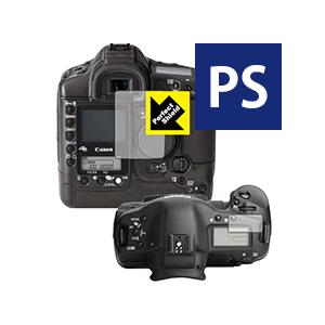 Canon EOS-1Ds Mark II 防気泡・防指紋!反射低減保護フィルム Perfect Shield｜pda