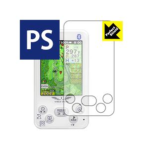 EAGLE VISION NEXT EV-732 防気泡・防指紋!反射低減保護フィルム Perfec...