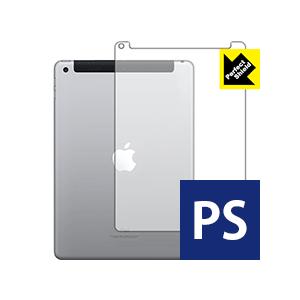 iPad(第6世代) 2018年3月発売モデル 【Wi-Fi + Cellularモデル】 防気泡・...