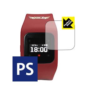 funband 東北楽天ゴールデンイーグルスモデル(SA-BYシリーズ) 防気泡・防指紋!反射低減保...