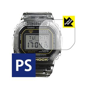 G-SHOCK DW-5025D 防気泡・防指紋!反射低減保護フィルム Perfect Shield