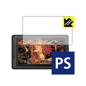 XP-Pen Artist 15.6 防気泡・防指紋!反射低減保護フィルム Perfect Shie...