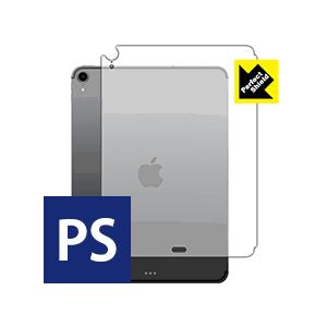 iPad Pro (11インチ)(第1世代・2018年発売モデル) 【Wi-Fi + Cellula...