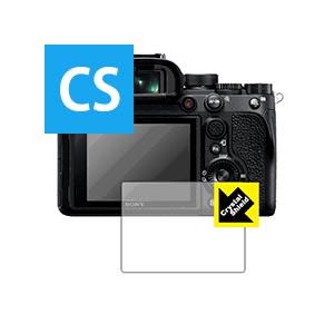 SONY α1/α7C/α7SIII/α9II/α7RIV/α7III/α7RIII/α9/α7SI...