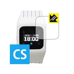 funband 横浜DeNAベイスターズモデル(SA-BYシリーズ) 防気泡・フッ素防汚コート!光沢...