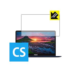 ASUS ZenBook Pro UX550VD 防気泡フッ素防汚コート! 光沢保護フィルム Crystal Shieldの商品画像