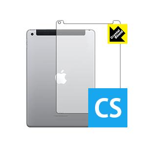 iPad(第6世代) 2018年3月発売モデル 【Wi-Fi + Cellularモデル】 防気泡・...