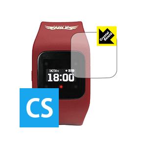 funband 東北楽天ゴールデンイーグルスモデル(SA-BYシリーズ) 防気泡・フッ素防汚コート!...