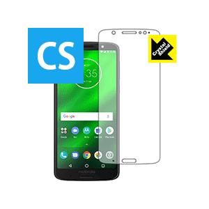 Moto G6 Plus 防気泡・フッ素防汚コート!光沢保護フィルム Crystal Shield