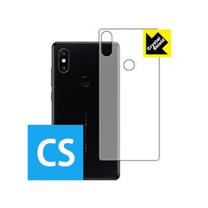 Xiaomi Mi Mix 2S 防気泡・フッ素防汚コート!光沢保護フィルム Crystal Shield (背面のみ)の商品画像