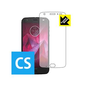 Moto Z2 force 防気泡フッ素防汚コート! 光沢保護フィルム Crystal Shield (前面のみ)の商品画像