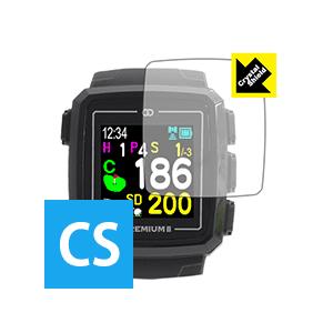 THE GOLF WATCH PREMIUM II 防気泡・フッ素防汚コート!光沢保護フィルム Cr...