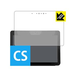 Amazon Echo Show (第2世代・2018年12月発売モデル) 防気泡・フッ素防汚コート...