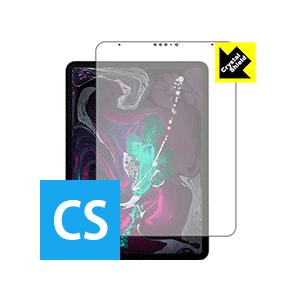 iPad Pro (11インチ)(第1世代・2018年発売モデル) 防気泡・フッ素防汚!光沢保護フィ...