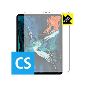 iPad Pro (12.9インチ)(第3世代・2018年発売モデル) 防気泡・フッ素防汚コート!光...