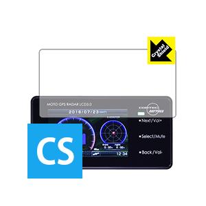 MOTO GPS RADAR LCD 3.0 防気泡・フッ素防汚コート!光沢保護フィルム Cryst...