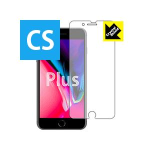 iPhone 8 Plus 防気泡・フッ素防汚コート!光沢保護フィルム Crystal Shield...