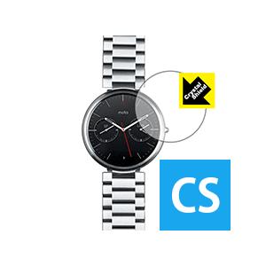 Moto 360 (1st Gen) 防気泡フッ素防汚コート! 光沢保護フィルム Crystal Shield 3枚セットの商品画像