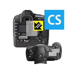 Canon EOS-1Ds Mark II 防気泡フッ素防汚コート! 光沢保護フィルム Crystal Shield 3枚セットの商品画像