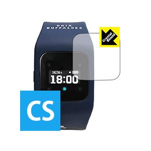 funband オリックス・バファローズモデル(SA-BYシリーズ) 防気泡・フッ素防汚コート!光沢...