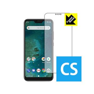 Xiaomi Mi A2 Lite 防気泡・フッ素防汚コート!光沢保護フィルム Crystal Sh...