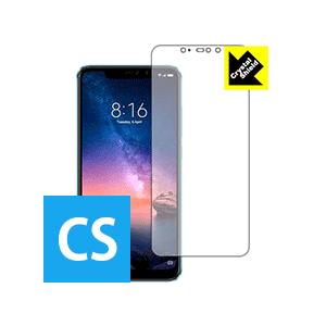 Xiaomi Redmi Note 6 Pro 防気泡・フッ素防汚コート!光沢保護フィルム Crys...