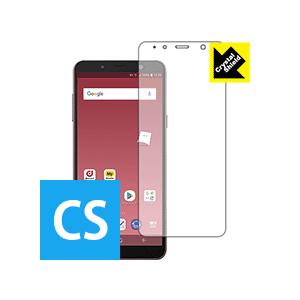 Galaxy Feel2 SC-02L 防気泡・フッ素防汚コート!光沢保護フィルム Crystal ...