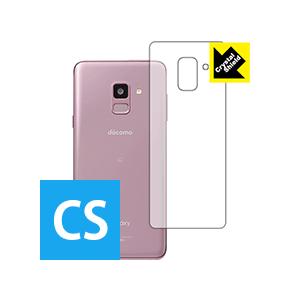 Galaxy Feel2 SC-02L 防気泡・フッ素防汚コート!光沢保護フィルム Crystal ...