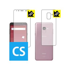 Galaxy Feel2 SC-02L 防気泡・フッ素防汚コート!光沢保護フィルム Crystal ...