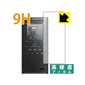 ウォークマン NW-ZX300 / NW-ZX300G PET製フィルムなのに強化ガラス同等の硬度！...