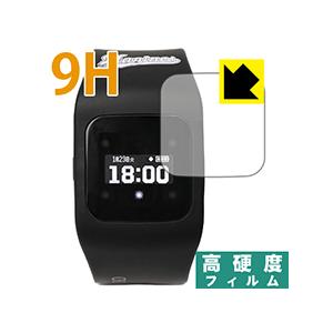 funband 千葉ロッテマリーンズモデル(SA-BYシリーズ) PET製フィルムなのに強化ガラス同...