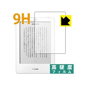 kobo glo / kobo touch PET製フィルムなのに強化ガラス同等の硬度！保護フィルム...