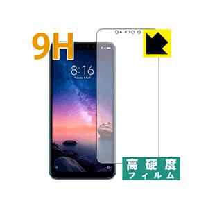 Xiaomi Redmi Note 6 Pro PET製フィルムなのに強化ガラス同等の硬度！保護フィルム 9H高硬度【光沢】の商品画像