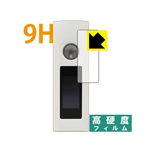 asMODus Colossal 80W PET製フィルムなのに強化ガラス同等の硬度！保護フィルム ...