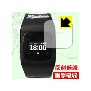 funband 千葉ロッテマリーンズモデル(SA-BYシリーズ) 特殊素材で衝撃を吸収！保護フィルム...