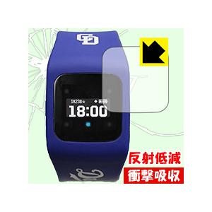 funband 中日ドラゴンズモデル(SA-BYシリーズ) 特殊素材で衝撃を吸収！保護フィルム 衝撃...